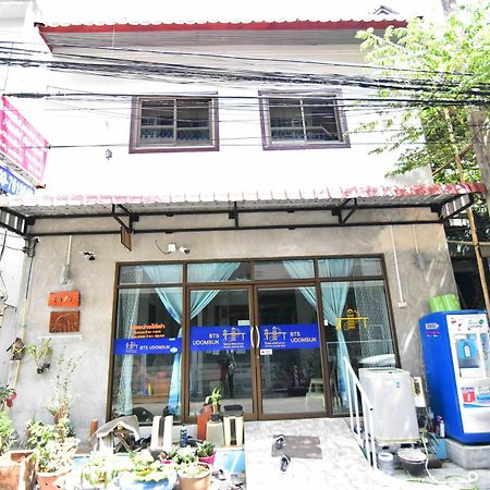 Model House 2543 Hotel Bangkok Exterior photo