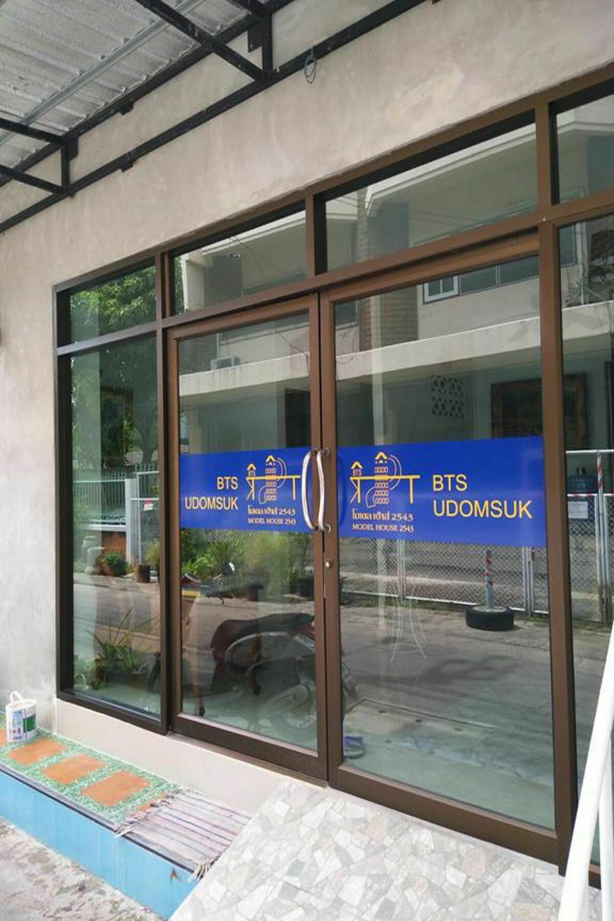 Model House 2543 Hotel Bangkok Exterior photo