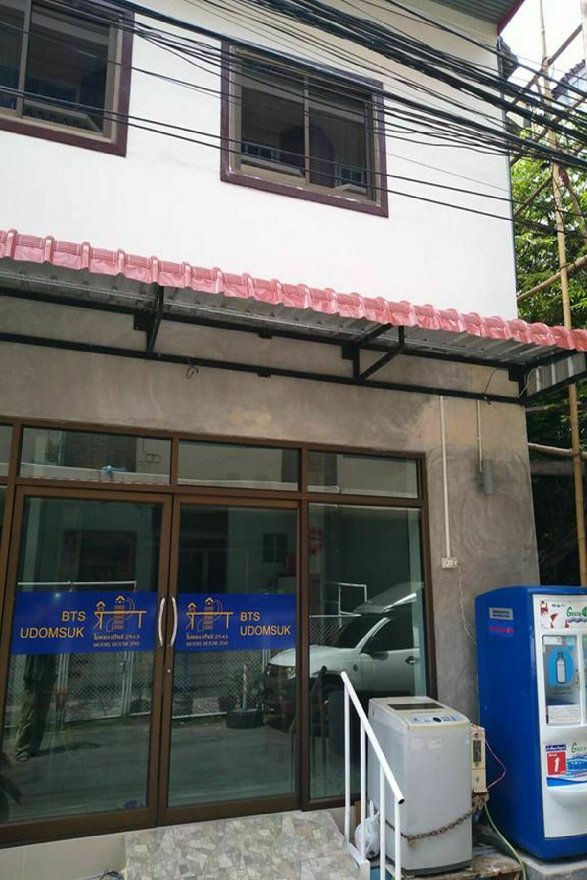 Model House 2543 Hotel Bangkok Exterior photo